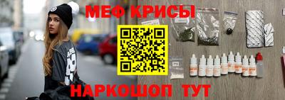 дмт Краснознаменск