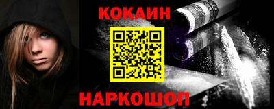дмт Краснознаменск