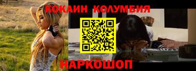 прущая мука Краснодар