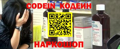прущая мука Краснодар