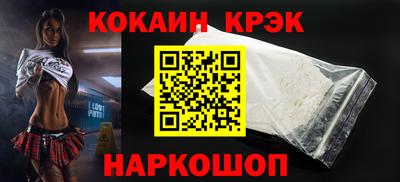 прущая мука Краснодар