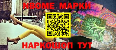 прущая мука Краснодар