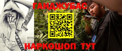 дмт Краснознаменск