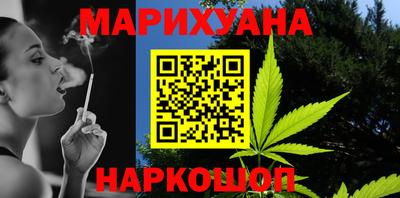 дмт Краснознаменск