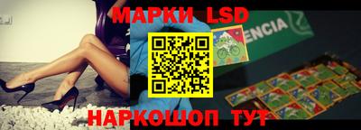 прущая мука Краснодар