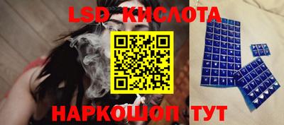 прущая мука Краснодар