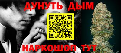 дмт Краснознаменск