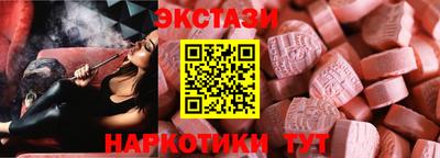 дмт Краснознаменск