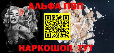 МДМА Краснокаменск