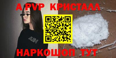 дмт Краснознаменск