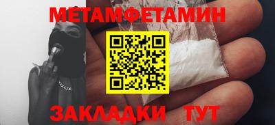 дмт Краснознаменск