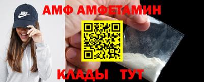 дмт Краснознаменск