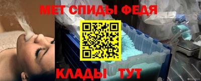 МДМА Краснокаменск