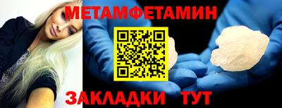 дмт Краснознаменск