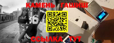 дмт Краснознаменск