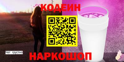 дмт Краснознаменск
