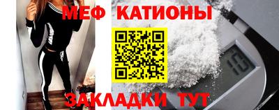 прущая мука Краснодар